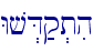 \