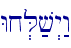 Wx.L;v>y:w