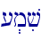 [.miv\