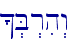 \