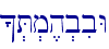 ^.T.m,h.bibW\
