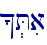 ^.Tia\