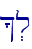 ^.l