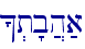 ^.t'b]h;a