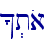 ^.toa