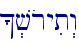 ^.voryit>w