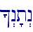 ^>n't>n