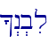 ^>n.bil\