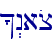 ^>naoc\
