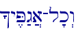 ^y,P:g]a-l'k>w