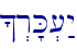 \