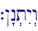 `!"n.tIy>w