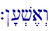 `!'[.v,a>w