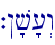 `!'v'[>w