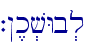 `!,k.vWb.l