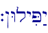 `!WlyiP:y