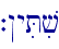 `!yiTiv