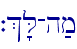 `%'L-h;m