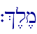 `%,l,m