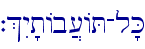 `%Iy'tAb][AT-l'K
