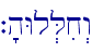 `'hWl.Lix>w