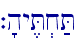 `'hy,T.x;T