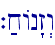 `;xAn"z>w