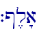 `@,l'a