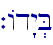 `Ad"y.B