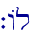 `Al