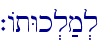 `AtWk.l;m.l