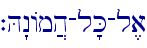 `H"nAm]h-l'K-l,a