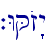 `WQOz"y