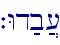 `Wd;b][