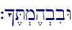 `^,T.m,h.bibW