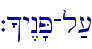 `^y<n'P-l;[