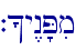 `^y<n'Pim
