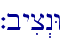 `byic>nW