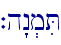 `h"n.miT