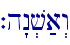 `h"n.v;a>w