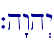 `h"wh>y