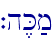 `h,K;m