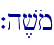 `h,vom