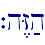 `h<Z;h