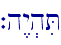 `h<y.hiT