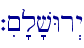 `i~'l'vWr>y