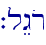 `lEgor