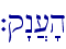 `q"n]['h