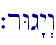 `rWg"y>w