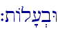 `tAl'[.bW